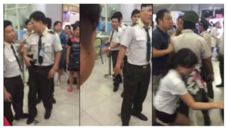 媒體報(bào)道截圖