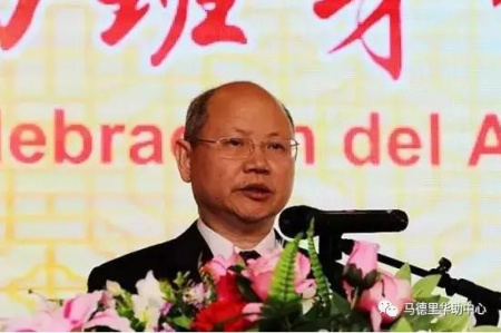 國(guó)務(wù)院僑務(wù)辦公室秘書行政司司長(zhǎng)，“四海同春”藝術(shù)團(tuán)團(tuán)長(zhǎng)張永文先生致辭