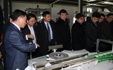 參觀考察企業(yè) 參觀考察企業(yè)