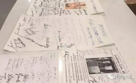 上百人簽名的請愿書。