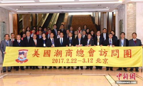 2月23日，中國國務(wù)院僑辦副主任譚天星在北京會見美國潮商總會訪問團。<a target='_blank' >中新社</a>記者 張勤 攝