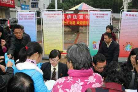 溫州市各級僑務(wù)部門積極開展僑法宣傳工作