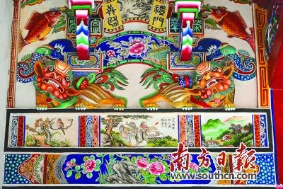  “幹蔭堂”內(nèi)的壁畫。何森垚 攝