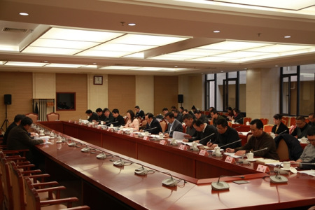 四川省“五僑”部門相關(guān)負(fù)責(zé)同志出席會(huì)議