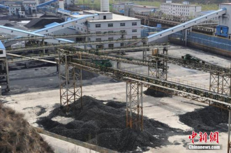 資料圖 山西一煤焦有限公司廠區(qū)。<a target='_blank' >中新社</a>發(fā) 韋亮 攝