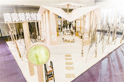 創(chuàng)意大比拼。