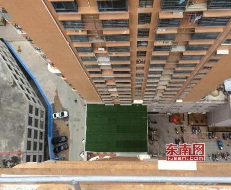 仙游縣海宏鯉城花園 仙游縣海宏鯉城花園