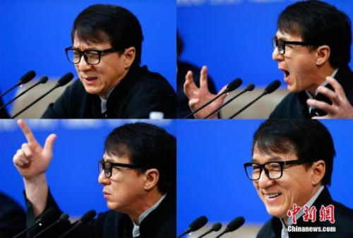 3月7日，全國政協(xié)十二屆五次會(huì)議在北京梅地亞兩會(huì)新聞中心召開“政協(xié)委員談堅(jiān)定文化自信講好中國故事”記者會(huì)。圖為成龍委員答記者問。(拼版照片)<a target='_blank' >中新社</a>記者 富田 攝