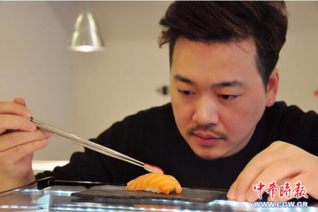 （希臘《中希時報》）