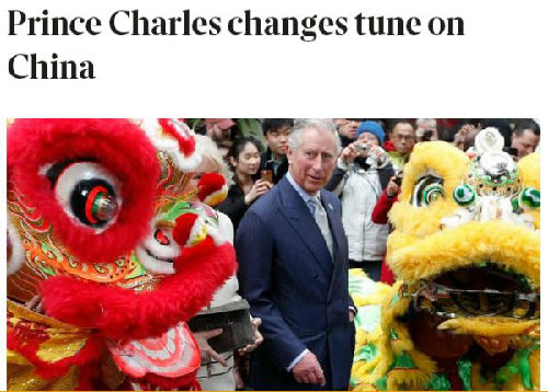 英國《泰晤士報》報道截圖