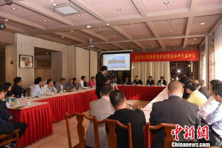 圖為座談會現(xiàn)場?！∧尚?攝