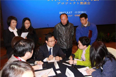 項目對接洽談。