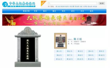 懿州濟(jì)州傻傻分不清楚？