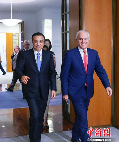 當(dāng)?shù)貢r間3月24日上午，中國國務(wù)院總理李克強在堪培拉議會大廈同澳大利亞總理特恩布爾舉行第五輪中澳總理年度會晤。 <a target='_blank' >中新社</a>記者 劉震 攝