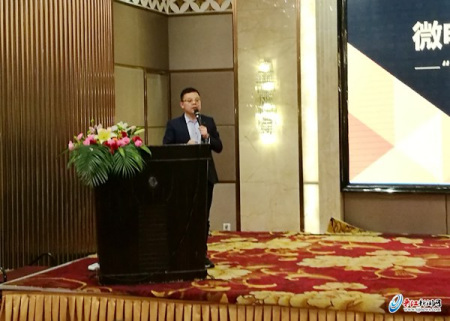 AUN總經理吳家淡在會上發(fā)言。