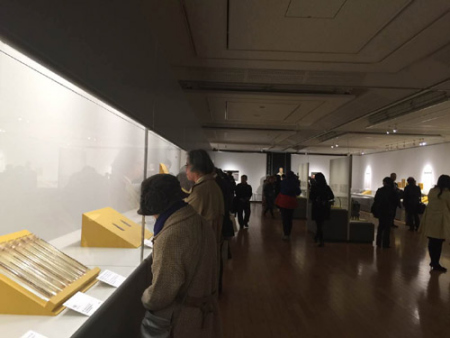 日本《新華僑報》/