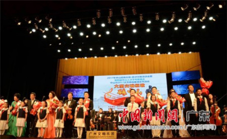 演出獲得圓滿(mǎn)成功