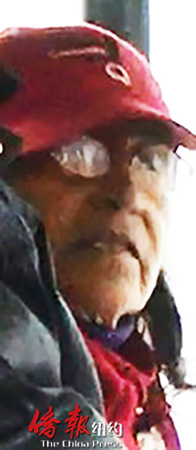 在Q20巴士仇視華人的西裔女子被警方通緝。(美國(guó)《僑報(bào)》/紐約市警總局提供)