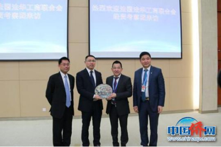 考察團(tuán)訪問甌海。溫州外僑辦 攝