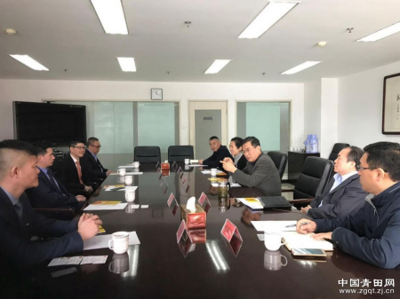 北京市僑辦和盧森堡僑團(tuán)代表舉行座談會