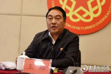 婁底市委常委、統(tǒng)戰(zhàn)部長王雄出席會議并講話。