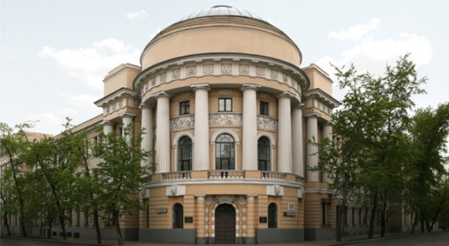 吳艾濤(化名)曾就讀的莫斯科國立師范大學(xué)(吳艾濤供圖)