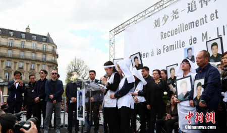 <a target='_blank' >中新社</a>記者 龍劍武 攝