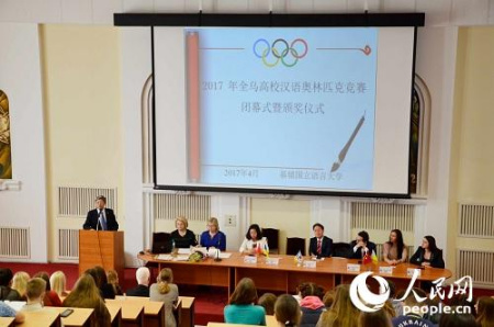 史亞軍院長總結(jié)比賽情況。