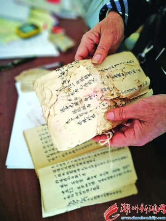 留傳下來的《萬氏醫(yī)貫》