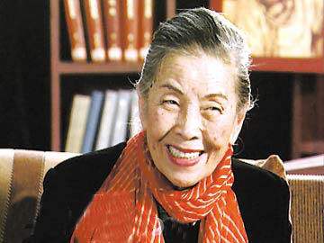 老年戴愛蓮 老年戴愛蓮