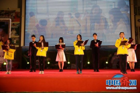 圖為2017年海外華裔青少年“中國尋根之旅”春令營—天津營閉營儀式現(xiàn)場(chǎng)。鐘欣 攝