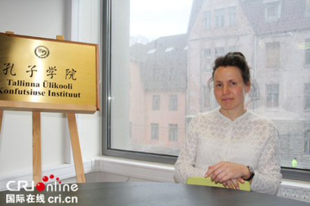 歐麗在孔院接受采訪。