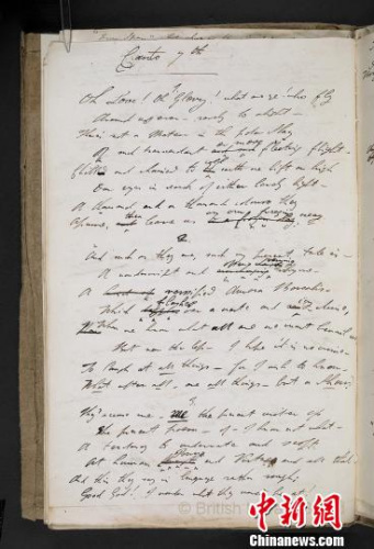 拜倫《唐璜》手稿。國圖供圖