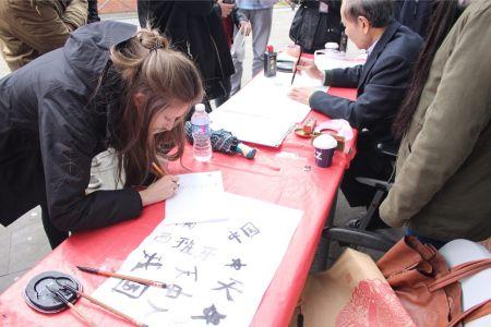 西班牙《歐華報》