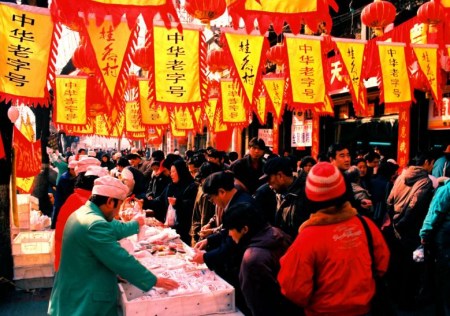 魅力不減老字號(hào)。