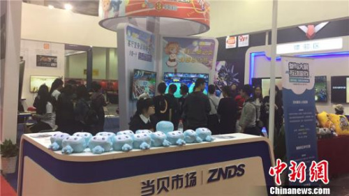 圖為寧波文博會(huì)動(dòng)漫館現(xiàn)場(chǎng) 李佳赟 攝