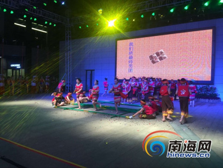 班級參賽口號奪人眼球。南海網(wǎng)記者 馬偉元 攝