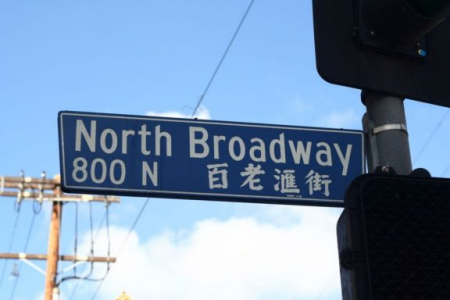 （美國(guó)華文網(wǎng)）