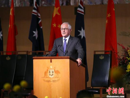 澳大利亞總理特恩布爾(資料圖)。 <a target='_blank' >中新社</a>記者 劉震 攝