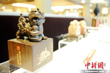 本次展覽分為李嵐清先生篆刻、中國歷代名印、德國名人印與部分比賽得獎篆刻