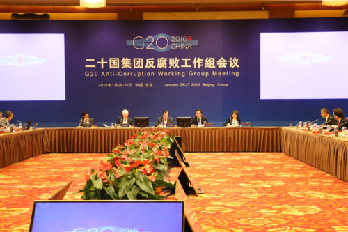 2016年中國(guó)擔(dān)任G20反腐敗工作組主席并主持召開(kāi)工作組會(huì)議，引導(dǎo)工作組通過(guò)反腐敗追逃追贓重要成果，并提交G20領(lǐng)導(dǎo)人杭州峰會(huì)通過(guò)，形成重要共識(shí)。(中央紀(jì)委監(jiān)察部網(wǎng)站 李鵑 攝)