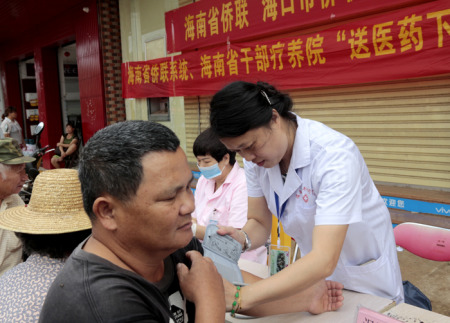 “四下鄉(xiāng)”醫(yī)療義診活動。