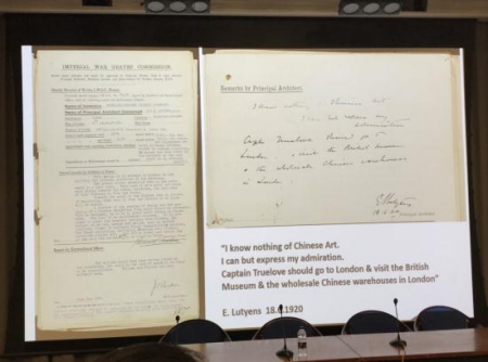 墓園記錄（英國《英中時(shí)報(bào)》）