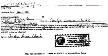 雖然房產(chǎn)轉(zhuǎn)讓方是“Ming Wong”(黃明)，當(dāng)王黎明的簽字還是寫成了“Ming Wang”(王明)，隱去了“黎”的拼音Li。(美國(guó)《僑報(bào)》摘自轉(zhuǎn)讓協(xié)議)