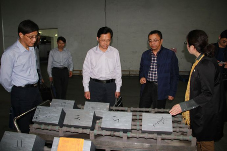 參觀調(diào)研美科硅新能源。