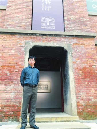 肖玉林。受訪者供圖