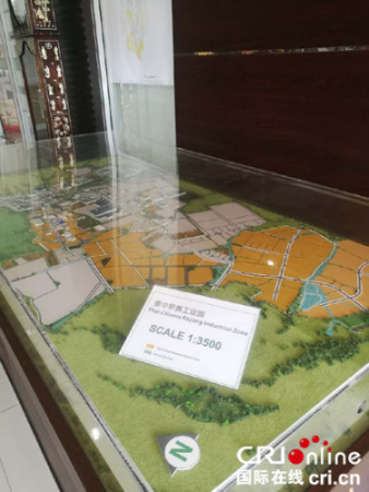 泰中羅勇工業(yè)園平面圖。（圖片來源：國際在線）