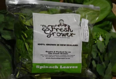 公司品牌與包裝（新西蘭先驅(qū)報(bào)中文網(wǎng)）