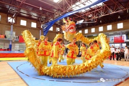 大賽現(xiàn)場(chǎng)。(西班牙《歐華報(bào)》資料圖)