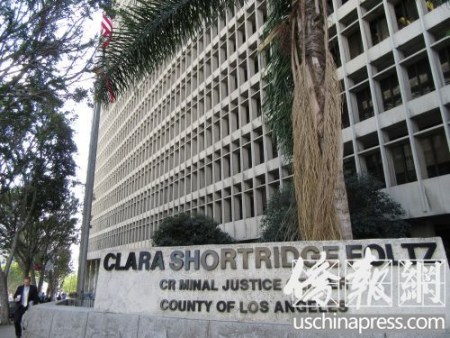 洛杉磯刑事法庭。（美國《僑報》/翁羽 攝）